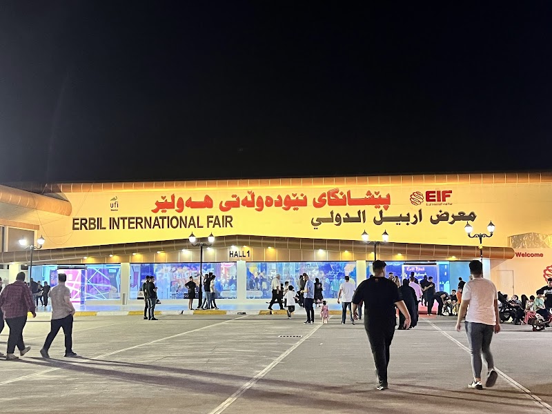 Erbil International Fairgrounds