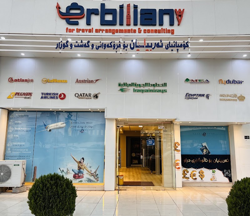 Erbilian Travel & Tourism - Aviation Company