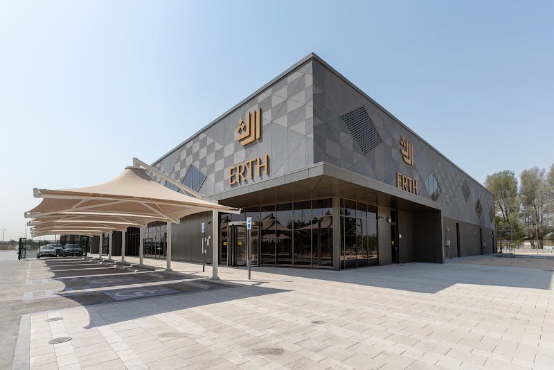 Erth Catering and Hospitality Services