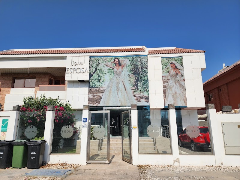 Esposa, Bridal & Evening Boutique in Dubai