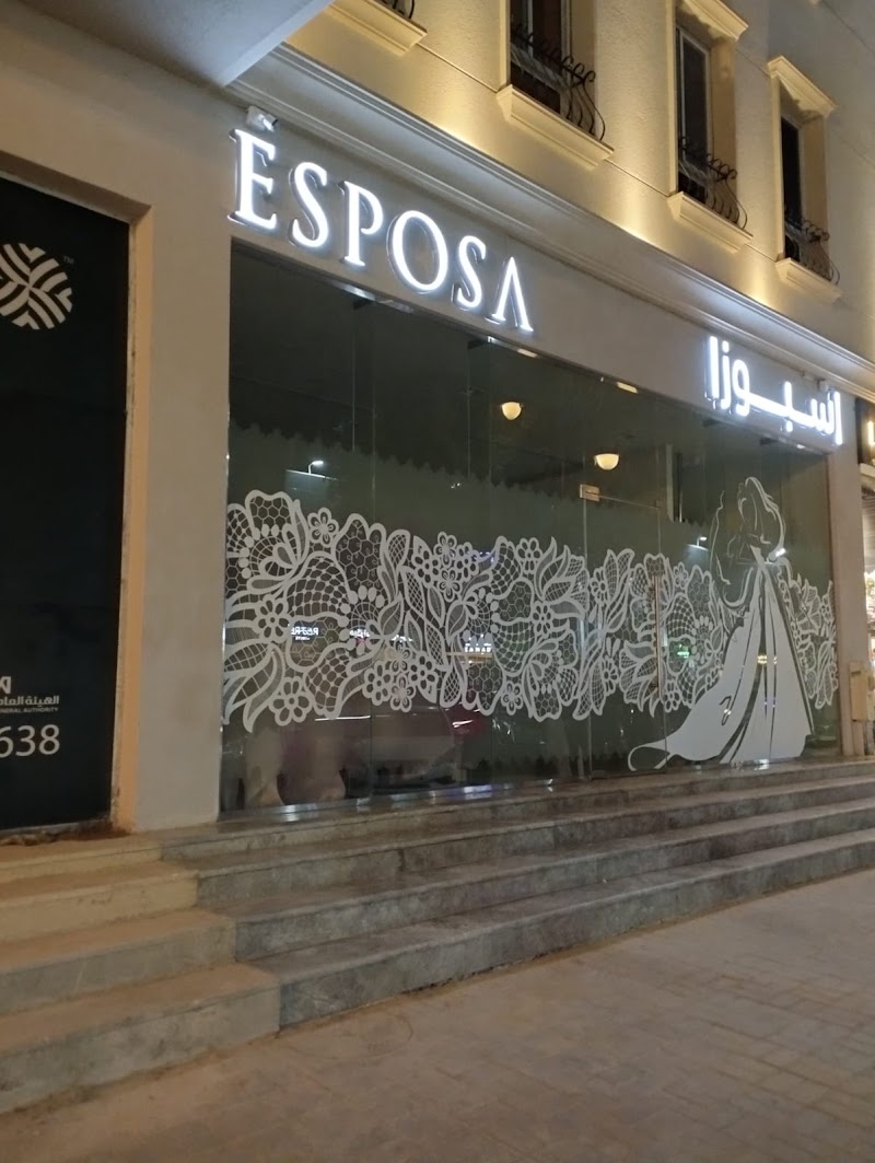 Esposa, Wedding Dress Rental, Olaya Riyadh