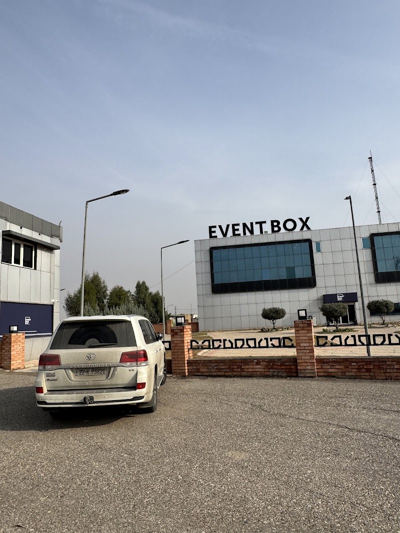 Event Box