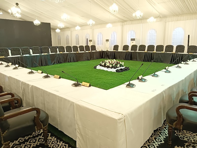Fakhry events