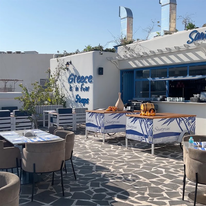 Fig restaurant
