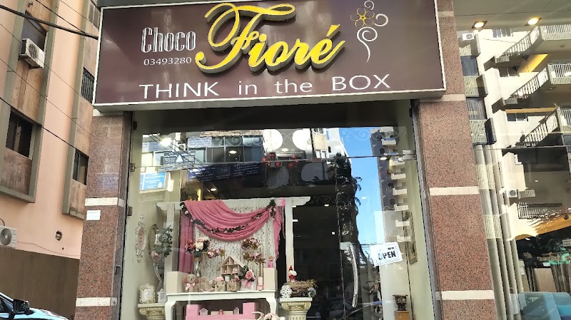 Fiore