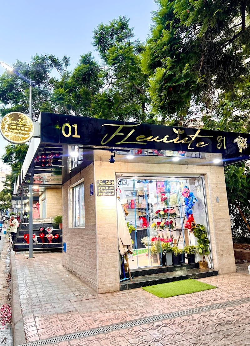 Fleuriste 31