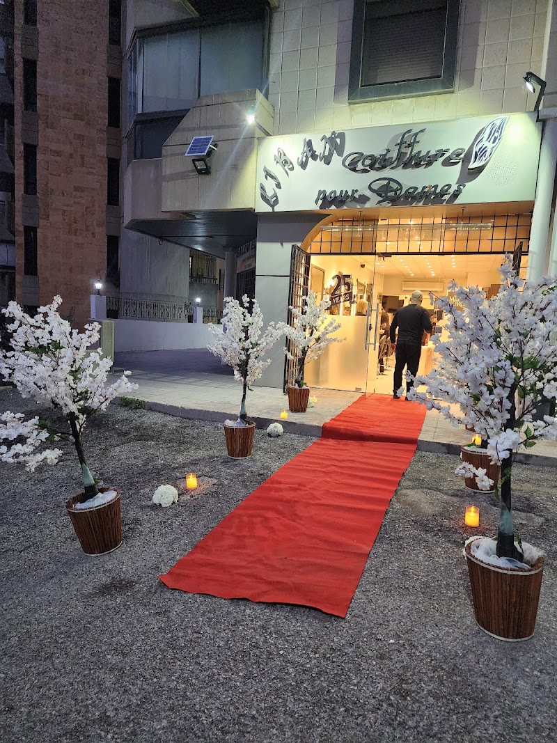 Fleurs St.Nicolas - Flower shop Ajaltoun