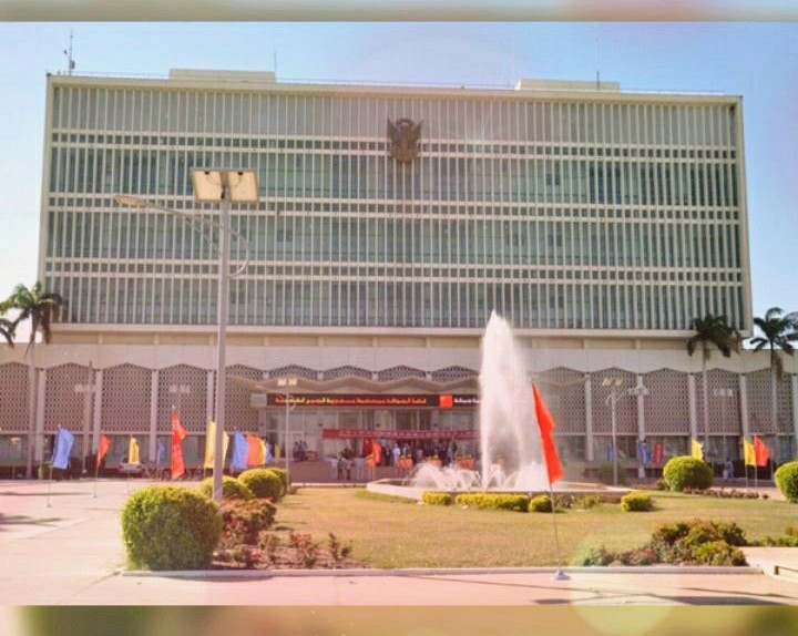 Friendship Hall