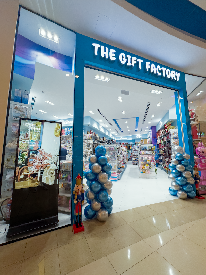 Gift Factory By Promoline - Mega Mall