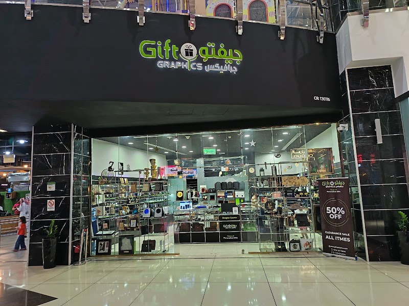Gifto Graphics