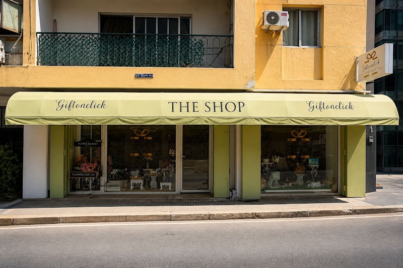 Giftonclick The Shop