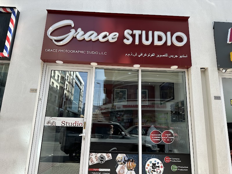 Grace Studio