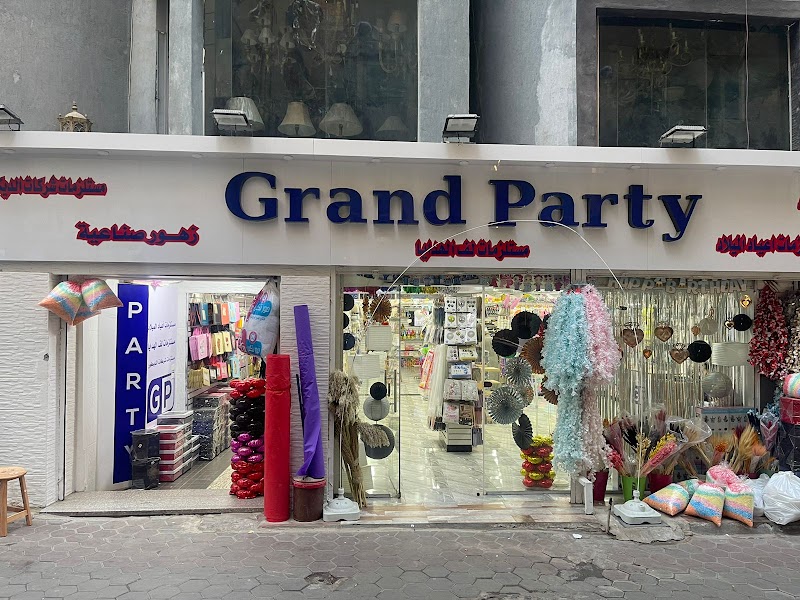 GRAND PARTY