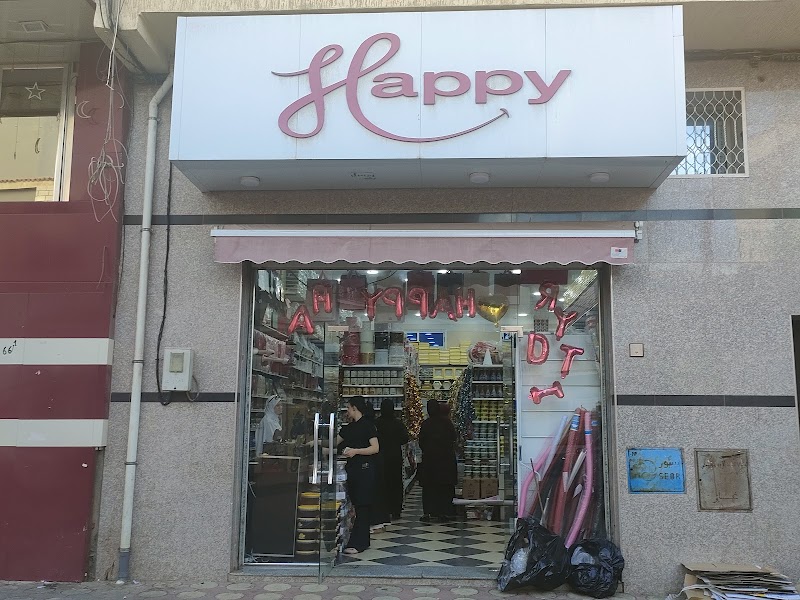 Happy Produits de Fête