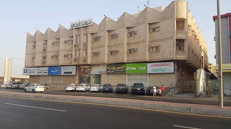 Hekayet Saadah مؤسسة حكاية سعادة