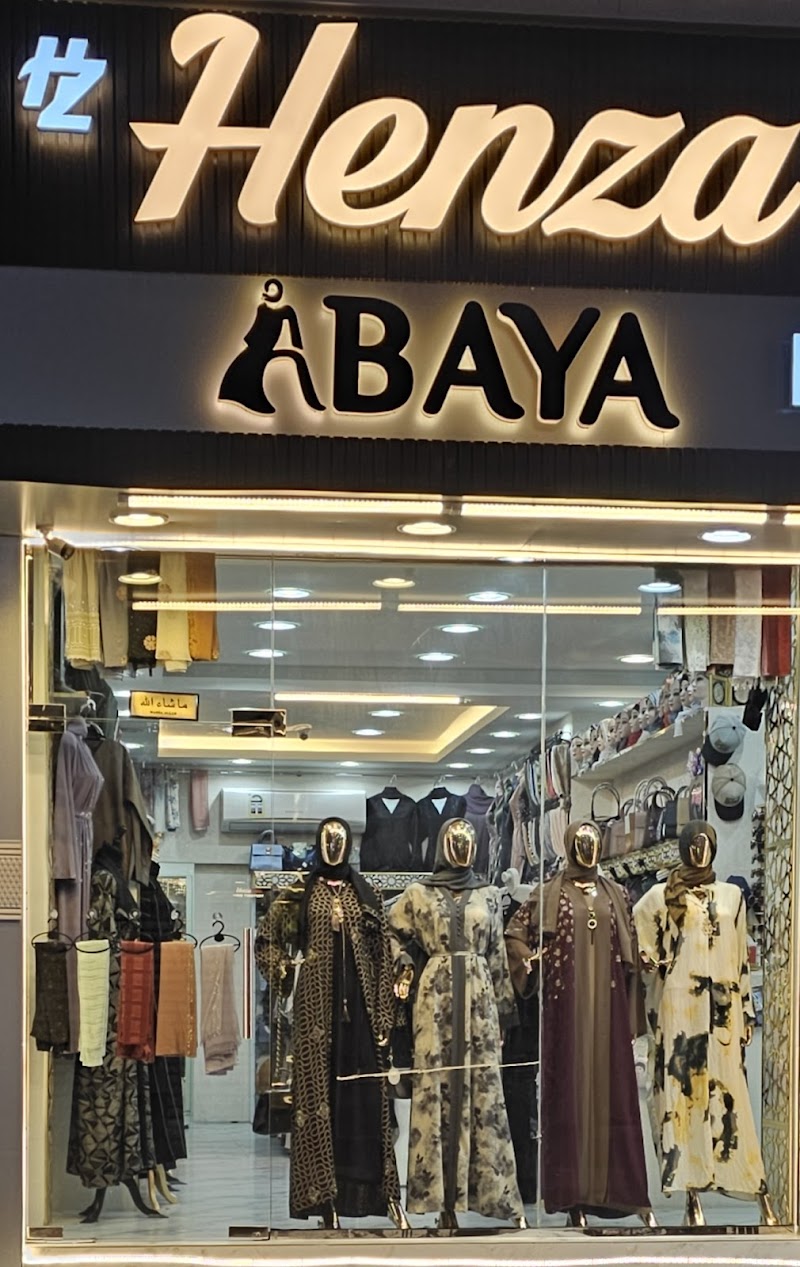 Henza Abaya oman