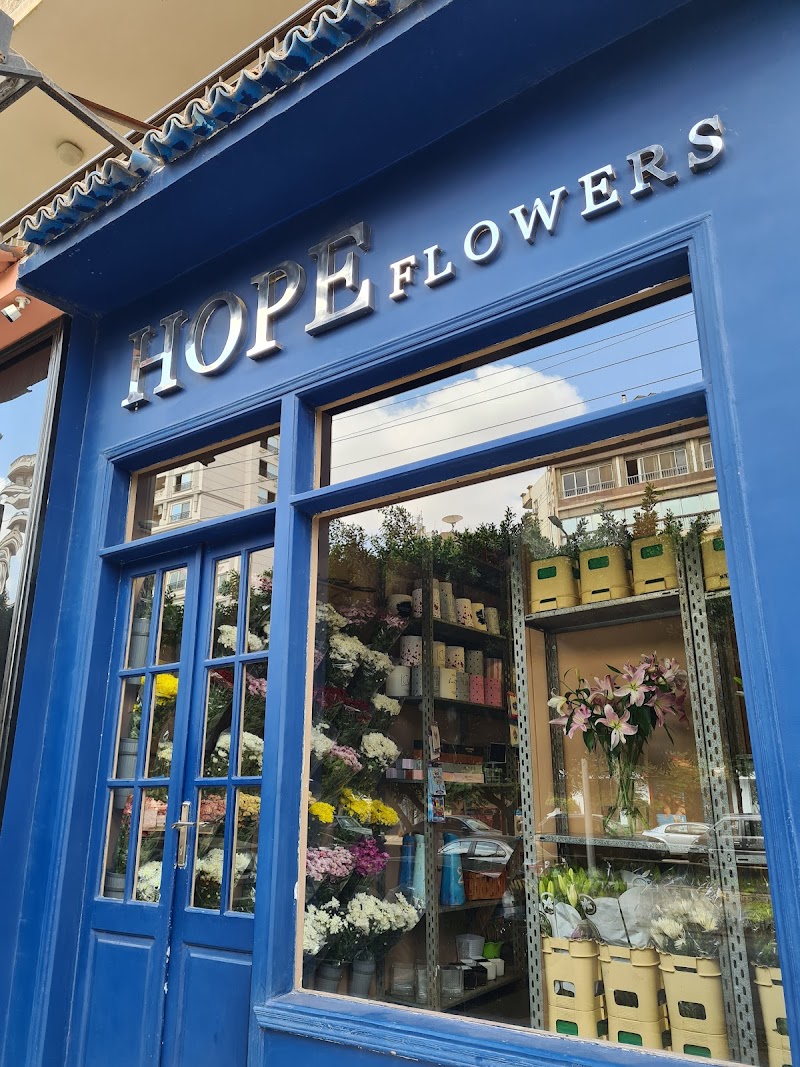 Hope Flowers