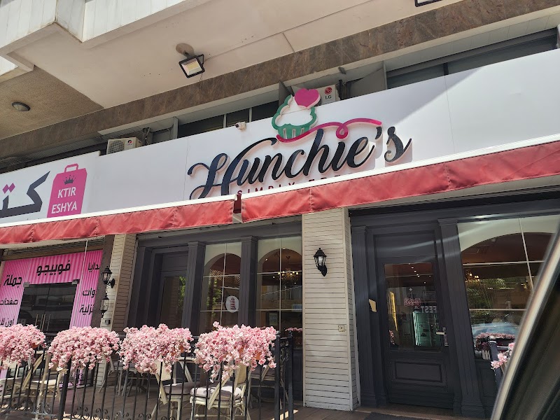 Hunchie’s