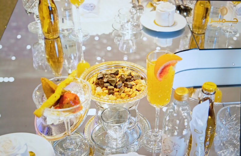 Jumeira Catering