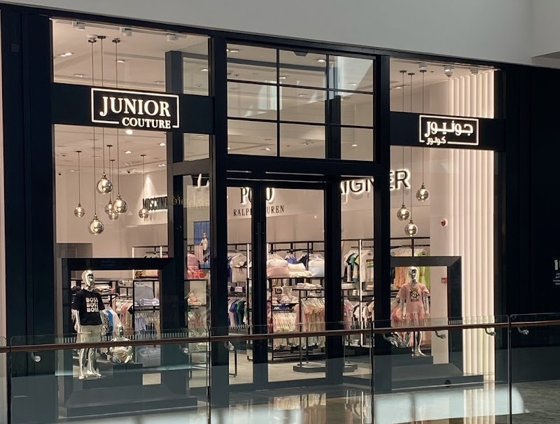 Junior Couture - City Centre Al Zahia