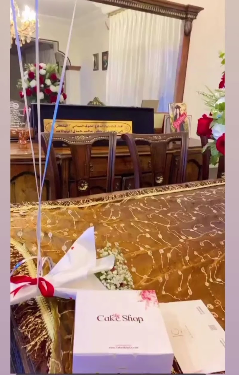 Just Gift Best Online Gifts and Flower Fast Delivery