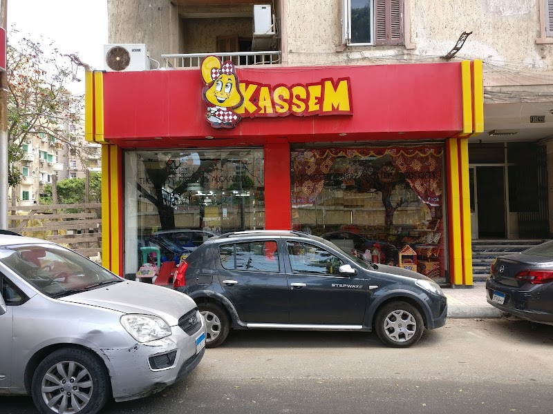 Kassem Store