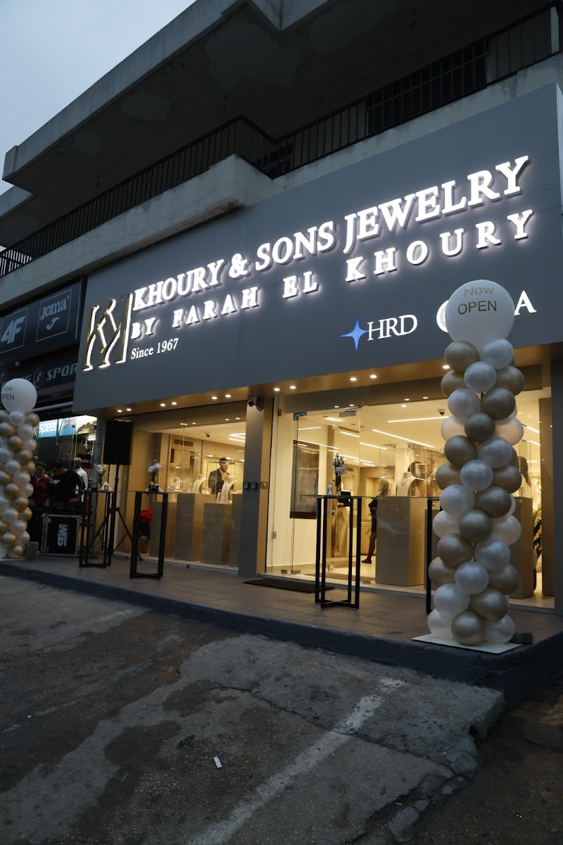 Khoury & Sons Jewelry | Luxury Jewelry & Diamond Rings in Lebanon