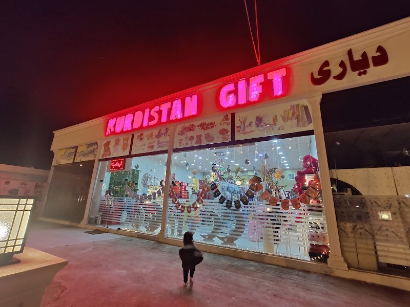 Kurdistan gift