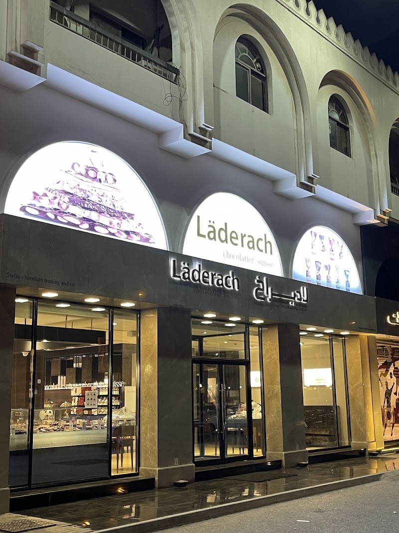 LÄDERACH - Salwa Road