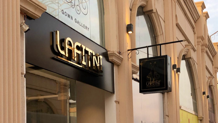 بوتيك لافتني LAFITNI
