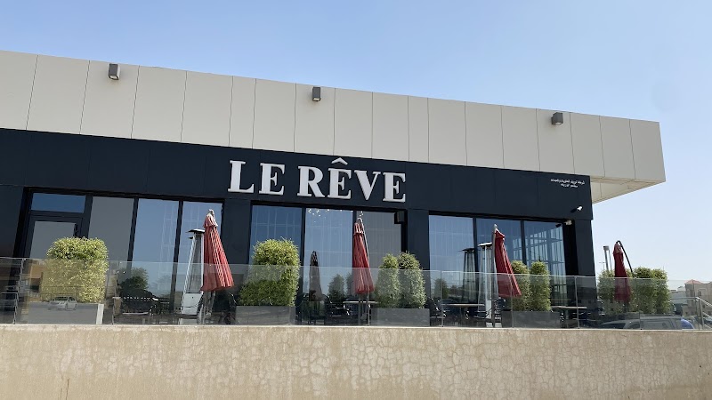 LE RÊVE Luxury Chocolate - Mall 30