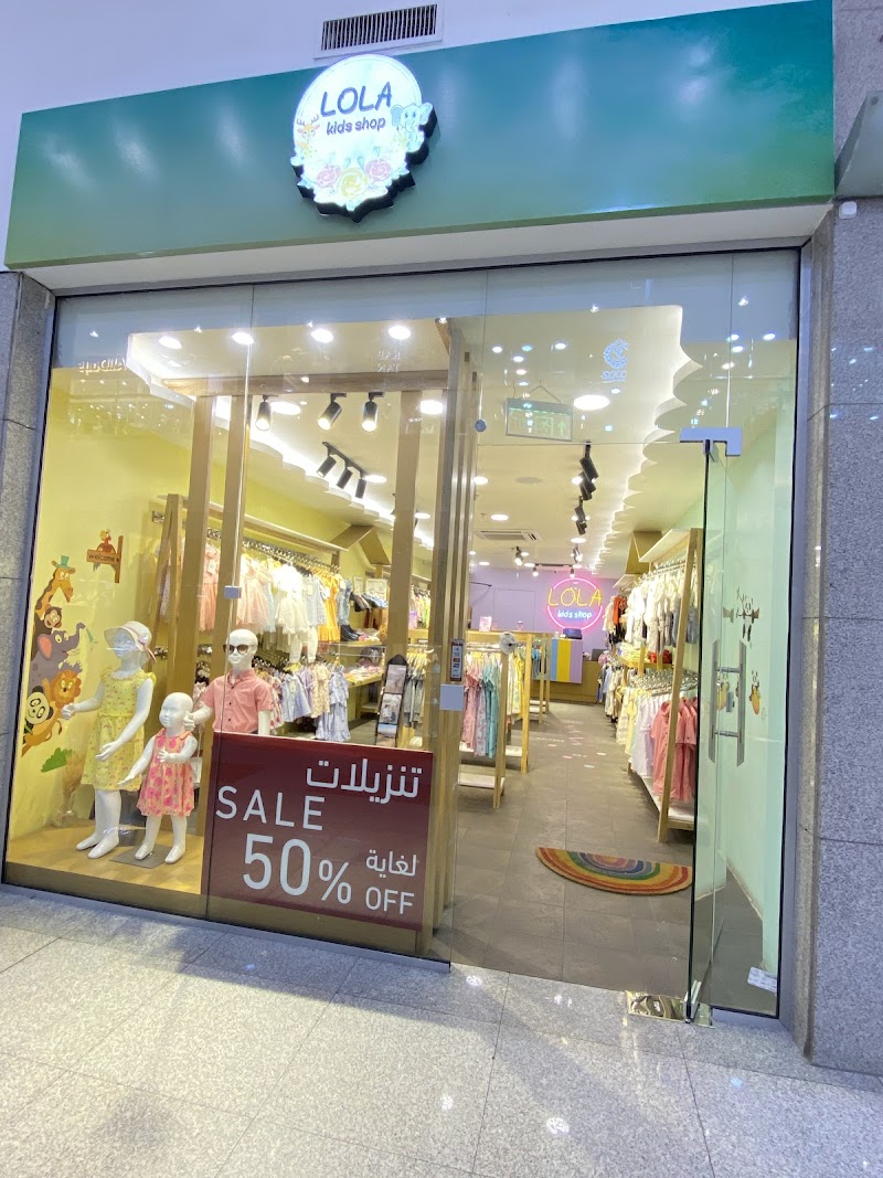 Lola kids shop