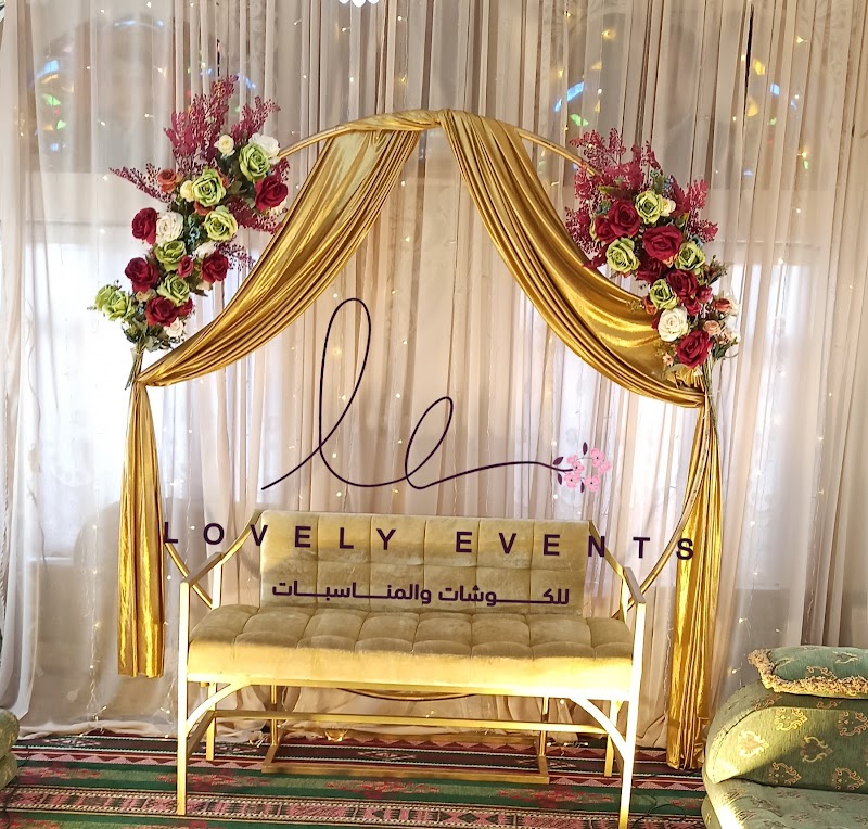 Lovely Events لڤلي إيفنت لكوش الأعراس