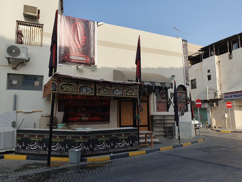 مأتم أبو عقلين Maatam Abo Aqleen