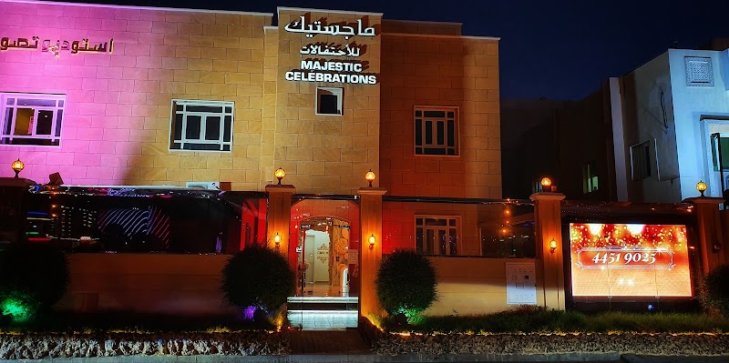 Majestic events