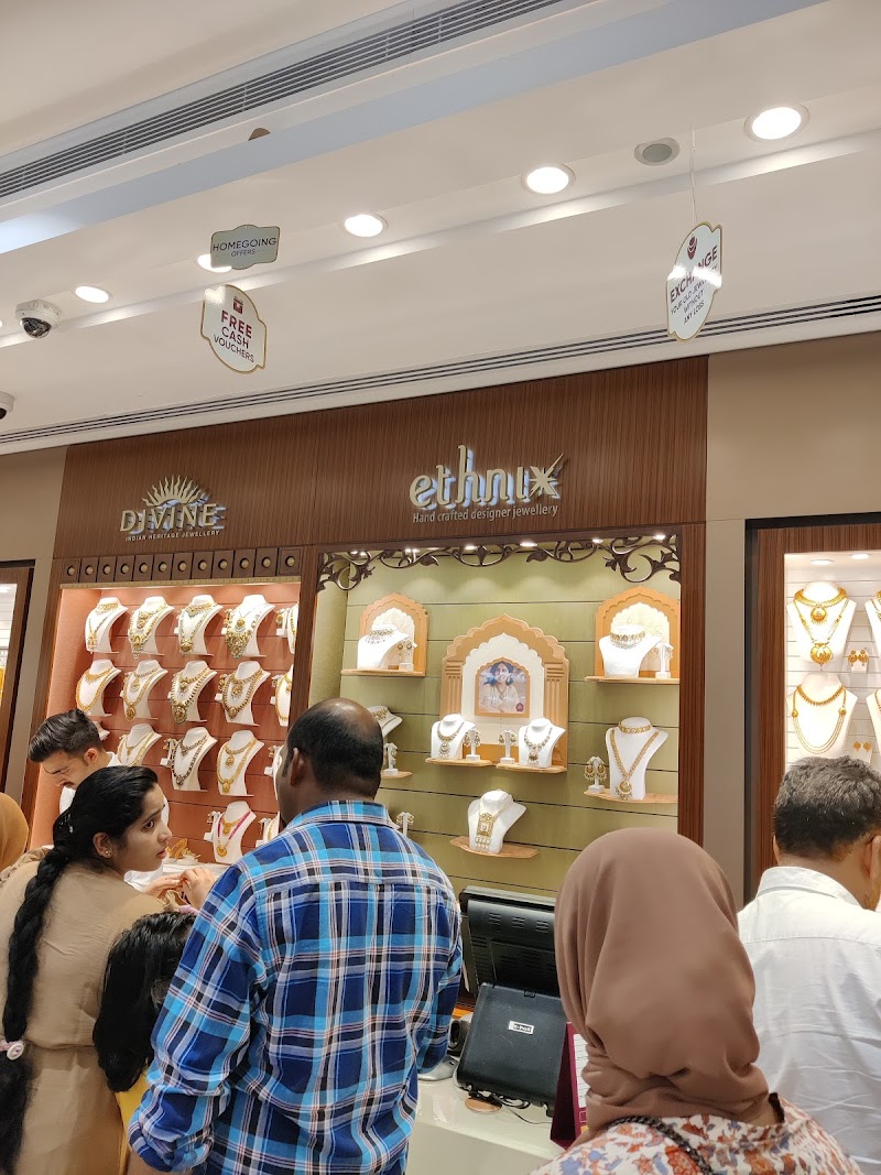 Malabar Gold and Diamonds - Lulu Hypermarket - Madinat Zayed - UAE