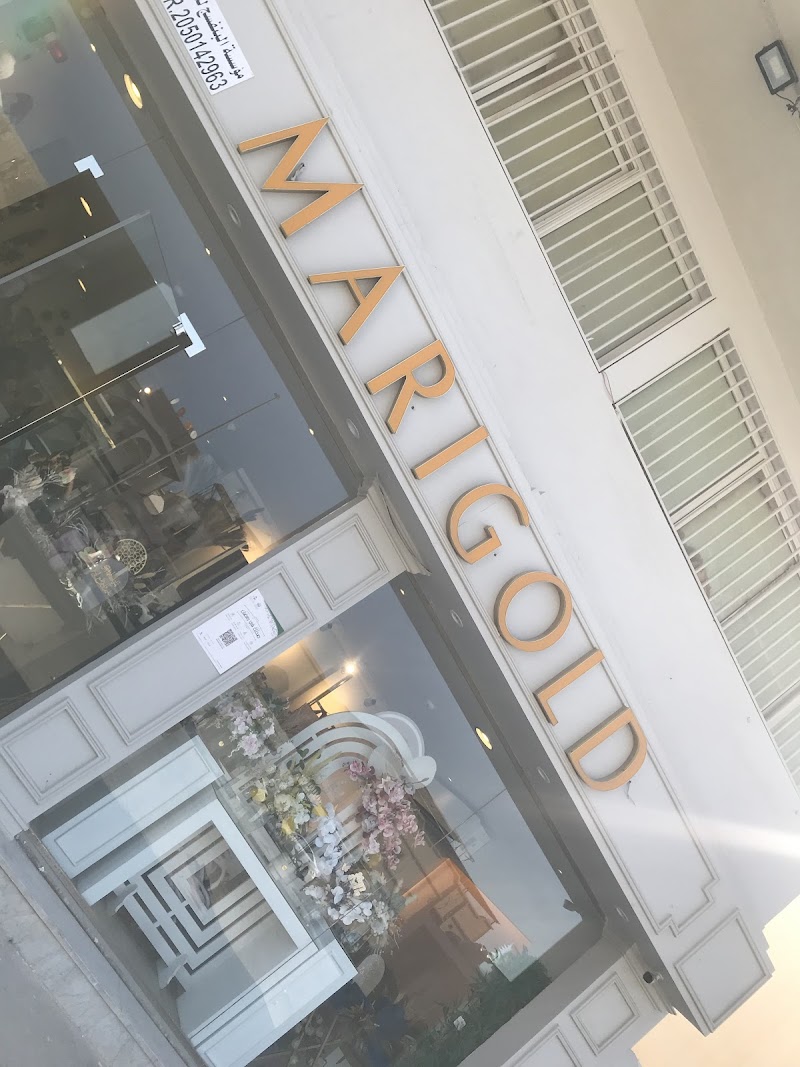 MariGold | ماري غولد