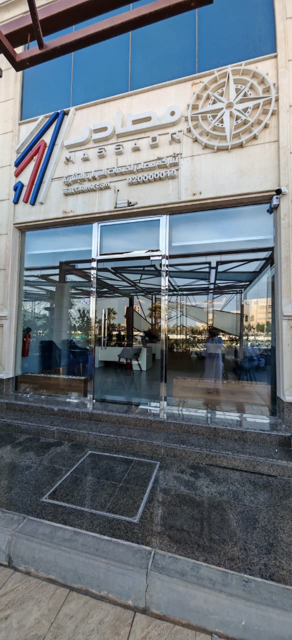 مصادر لخدمات الموارد البشرية