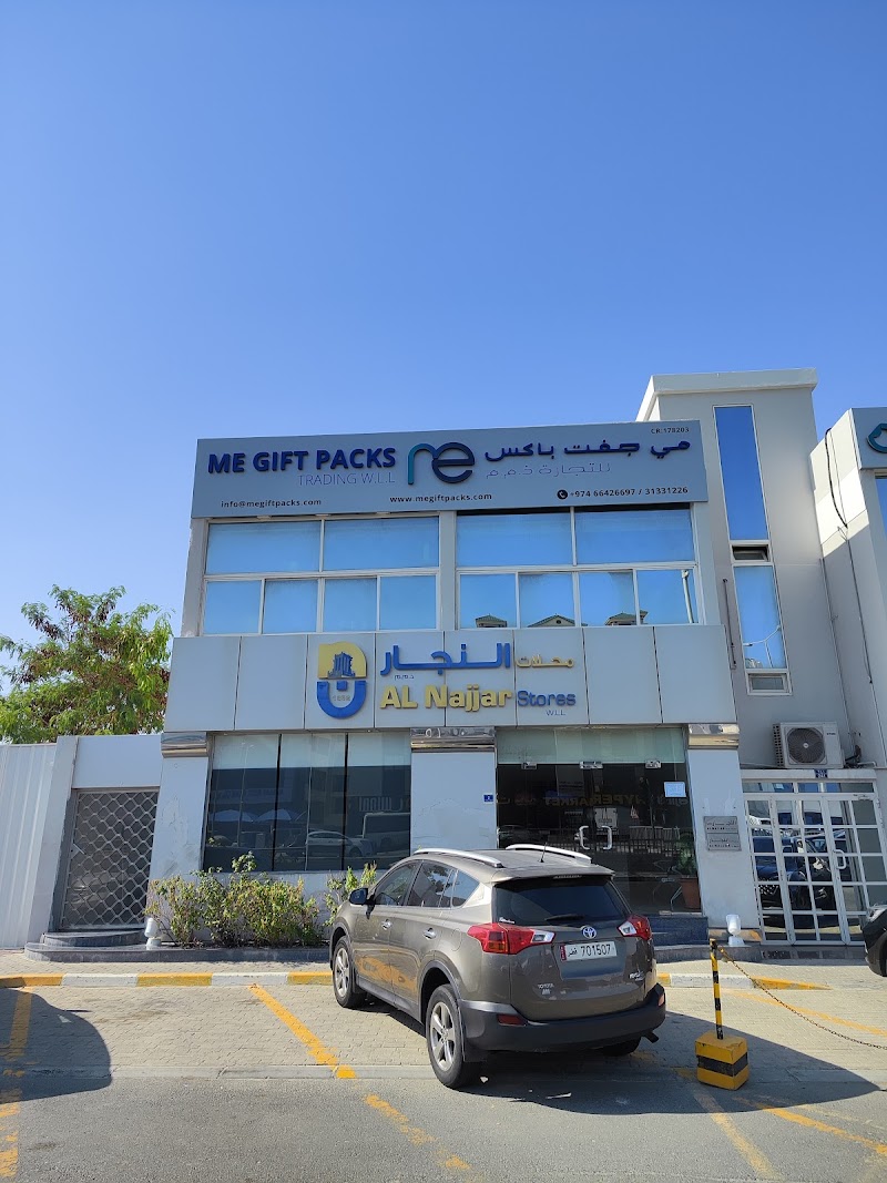 ME Gift Packs Qatar - Corporate Gifts & Promotional Gifts Company Qatar
