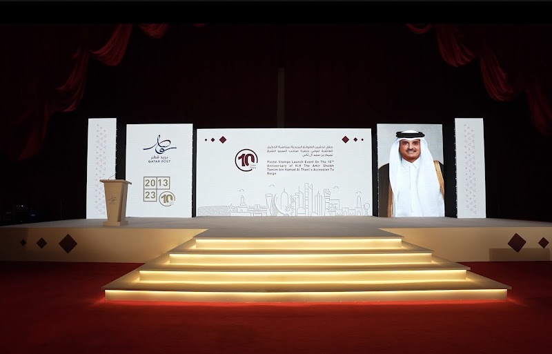 Media1 Events & Exhibitions