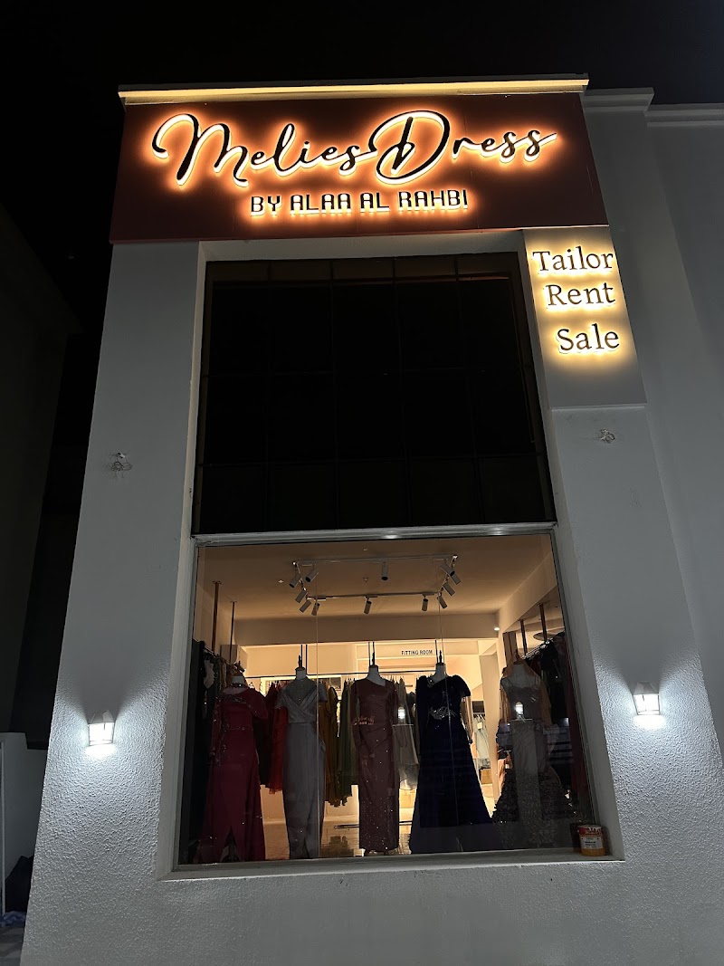 Melies Dress by Alla Al Rahbi