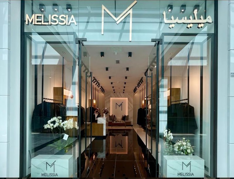 عبايات ميليسيا Melissia Abaya