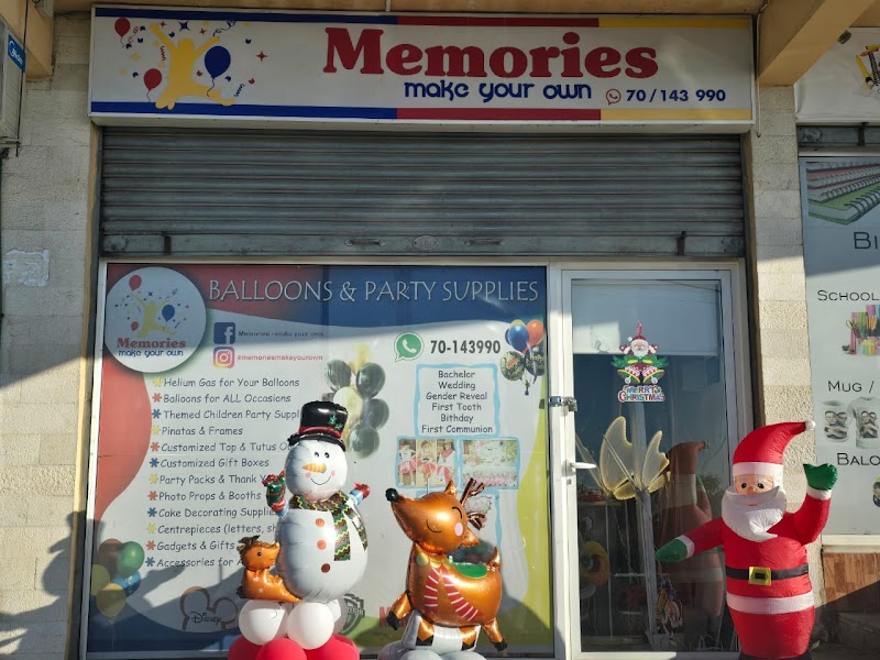 Memories - Make your own · مستلزمات حفلات