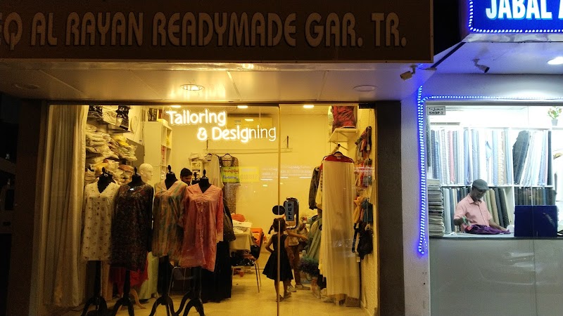Modest outfit trading and tailoring