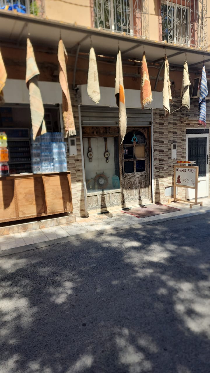 mohameds shop