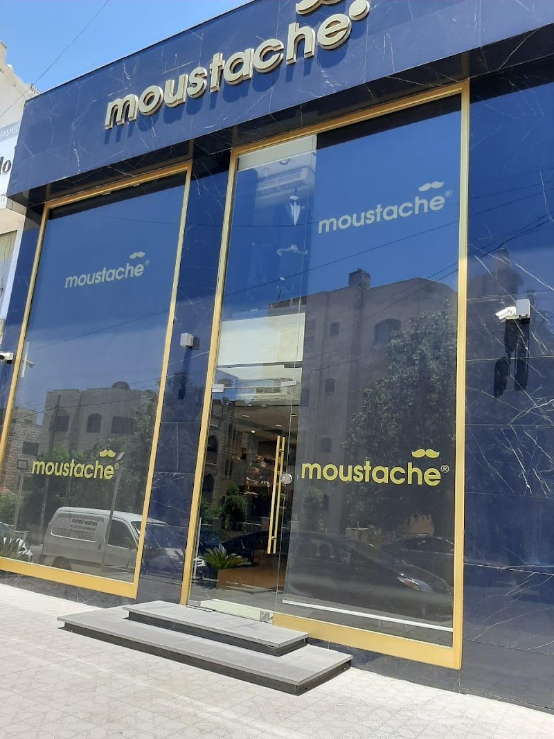 Moustache Main Branch