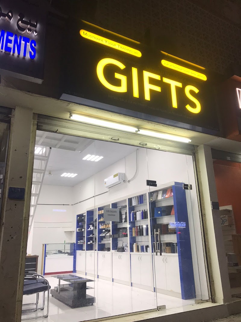 MYT . gift and promotional items