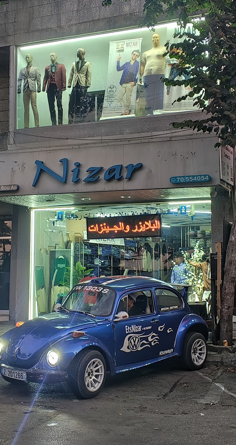 Nizar Store for Men Suit & Sport's Wear Quality Outfits Showroom