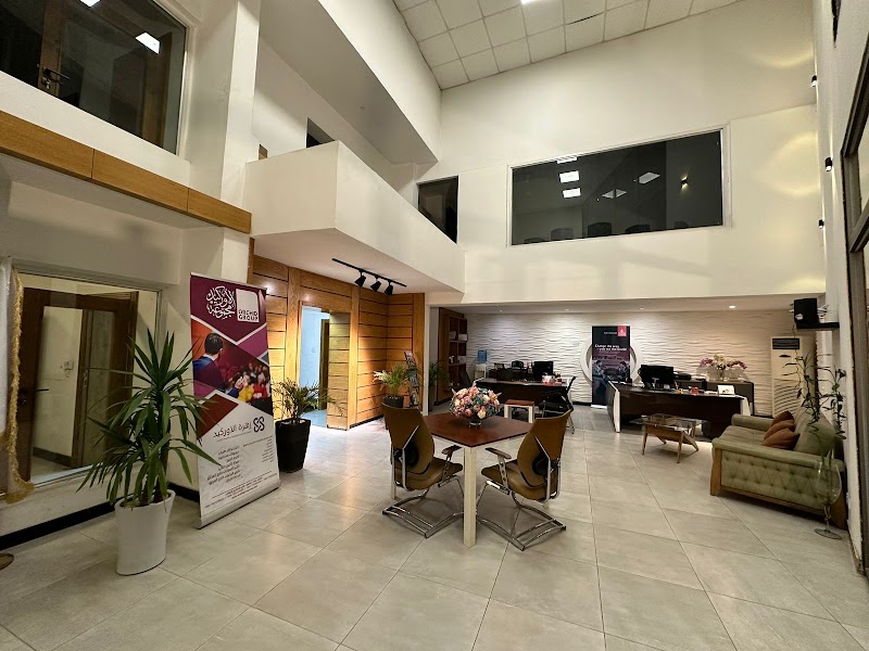Orchid Group Iraq - شركة زهرة الأوركيد لتنظيم المعارض والمؤتمرات