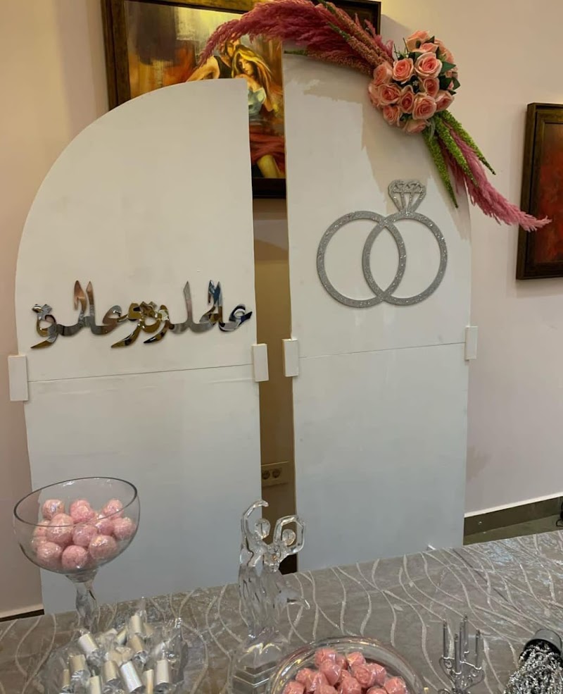 Paradream Entertainment – Parades & Events in Lebanon
